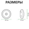 Камера видеонаблюдения купольная IP POE (360) GV-076-IP-ME-DIS40-20 - Изображение 9