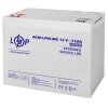 Аккумулятор мультигелевый LPM-MG 12V - 75 Ah - Изображение 1