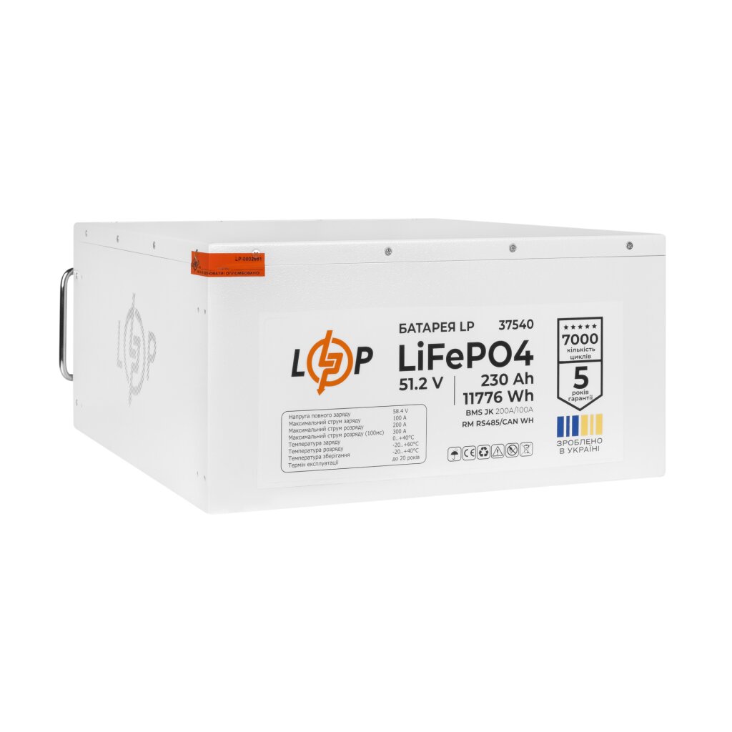 Аккумулятор LP LiFePO4 51,2V - 230 Ah (11776Wh) (BMS JK 200A/100А) RM RS485/CAN WH - Изображение 5