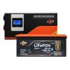 Комплект резервного питания LogicPower ИБП 4500W + литиевая (LiFePO4) батарея 16128Wh - Изображение 1