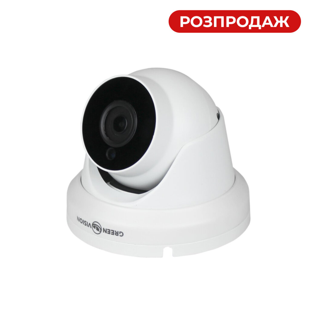Камера відеоспостереження вулична IP POE 8MP GV-138-IP-M-DOS80-20DH (Ultra) - Изображение 1