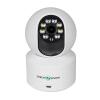 Беспроводная поворотная камера два объектива GV-186-GM-DIG40-10 PTZ 4MP (2MP + 2MP) - Изображение 2